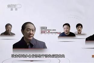 90年代时井上雄彦：难道日本再也没机会打败亚洲之王中国男篮吗？